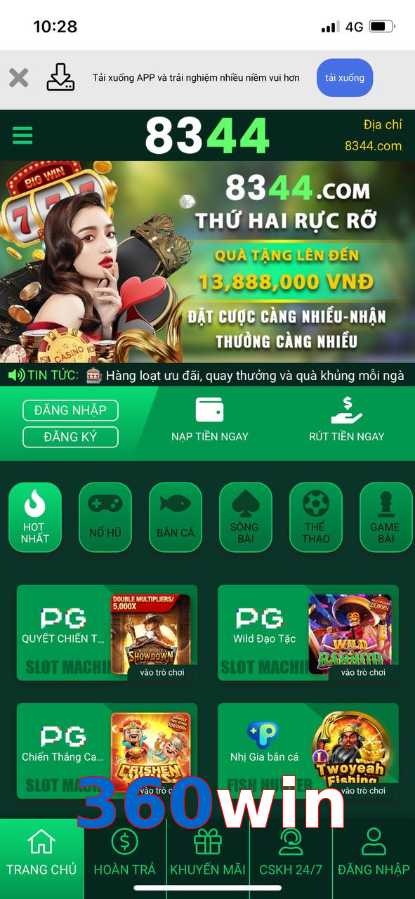360win